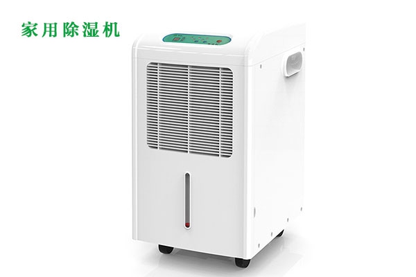不同的除濕機在哪里不同？