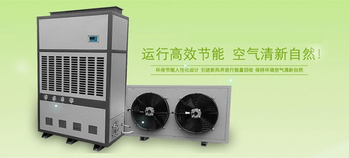 濕冷攻擊持續，廣東迎來今冬初雪！氣溫將繼續下降，冷到炸裂！