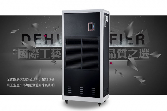 南方濕冷，冬季如何防潮？