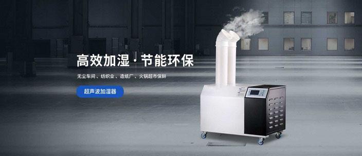 夏季連續(xù)多雨，安詩(shī)曼除濕機(jī)一鍵除濕干衣