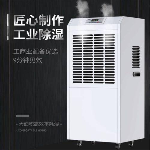 南安食用菌“住”進(jìn)工廠(chǎng)里