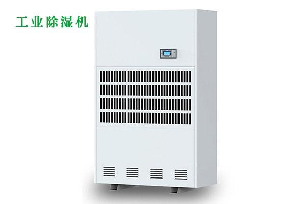 別墅中央除濕系統，別墅全屋式中央除濕機