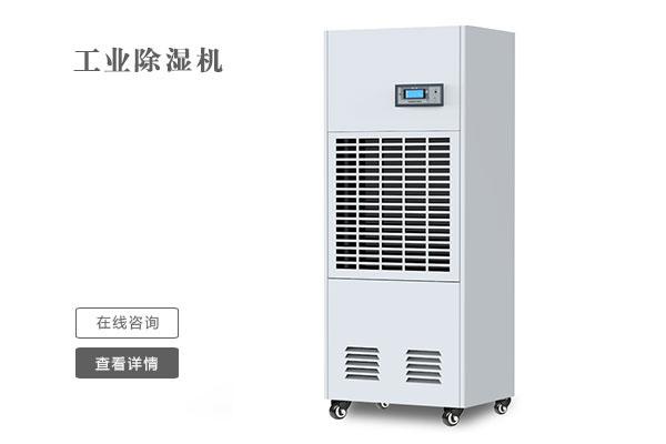 養(yǎng)豬場手提電動噴霧器，便攜式消毒設(shè)備
